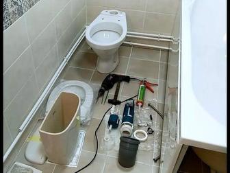 Сантехник 24/7