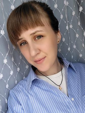 Торговый представитель