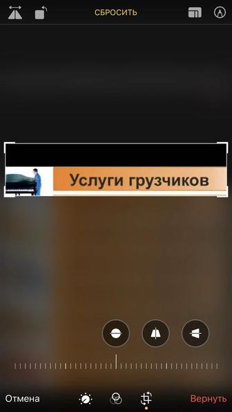 Привезем стройматериалы в ваш дом, если есть тяжелые вещи, о цене договорим