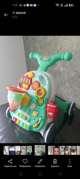 Продам толокар и игрушку-дугу.