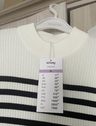 Продам платье новое