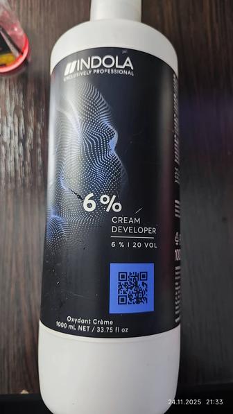 Продам Indola 6%