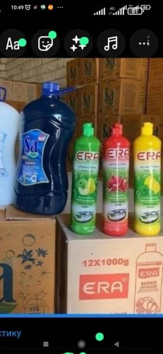 Продажа моющих средств