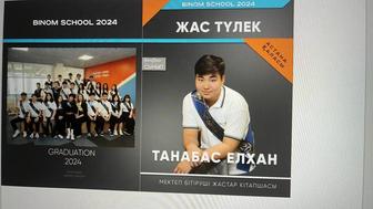Сайты, логотип, лендинг и прочее