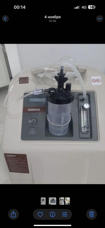 Кисслородный кондиционер