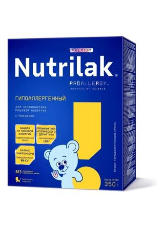 Продам молочную смесь Nutrilak гиппоаллерненный.