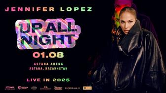 Продам билеты на концерт Jennifer Lopez