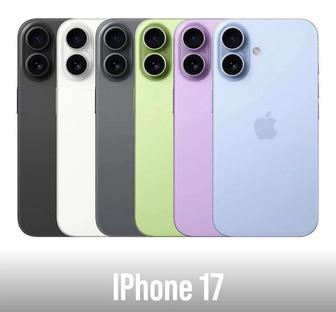 Оформите предзаказ на iPhone 17/17 Air/17 Pro и Pro Max