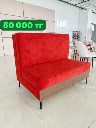 Продается диван новый