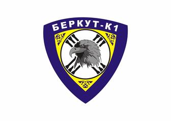 Охранные услуги
