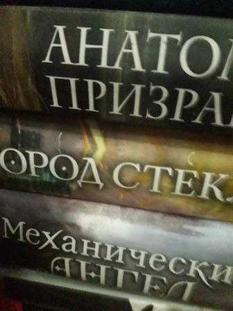 Продам книги