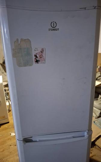 Холодильник