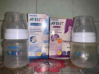 Продам бутылочки для кормления или воды Avent