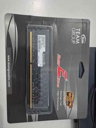 Оперативная память