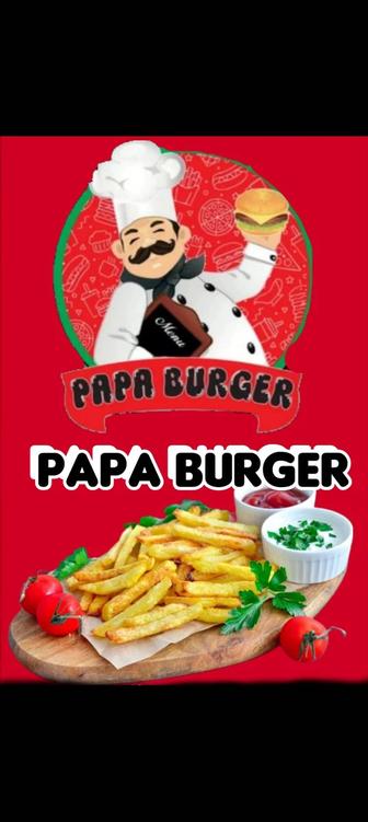 Papa burger Жеткізіп берұ қызметі бар Туркістан қаласы бойынша