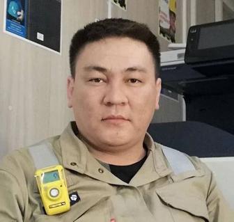 Энергетик
