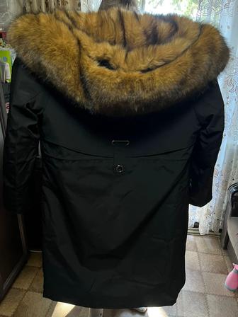 Парка