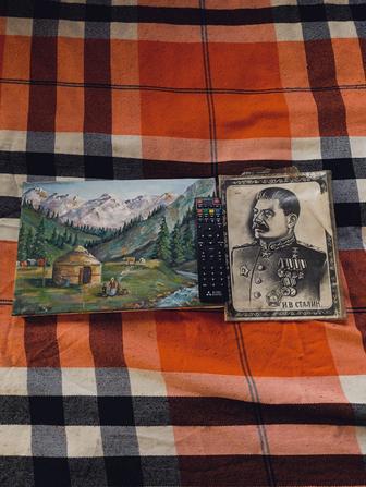 Ретро картинка Алма аты ретро антураж классная