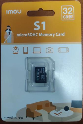 Карта памяти Imou S1 microSDHC 32GB