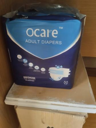 Памперсы для взрослых