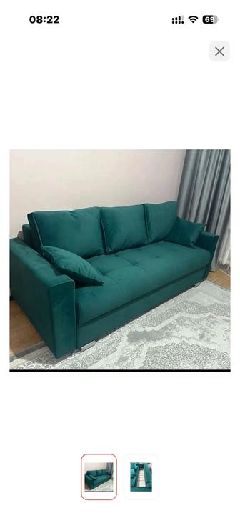 Диван новый