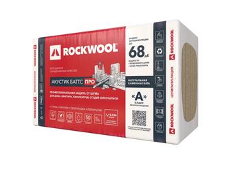 Звукоизоляция rockwool