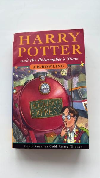 Harry Potter and the Philosophers Stone