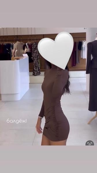 Платье женское