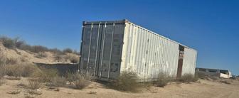 Продам контейнер 40 футов