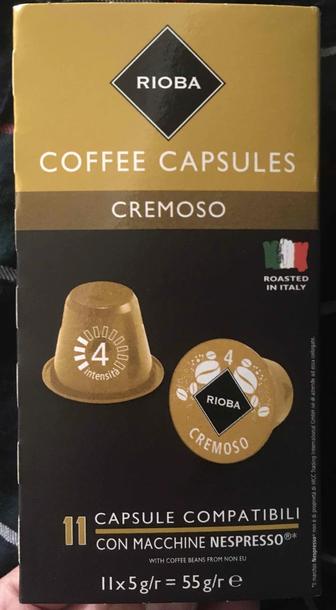 Капсулы кофе для Nespresso