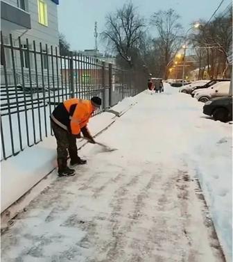 Чистка Снега