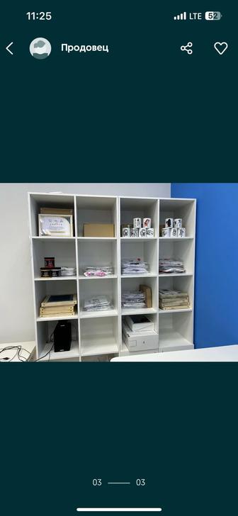 Продается мебель для офиса город