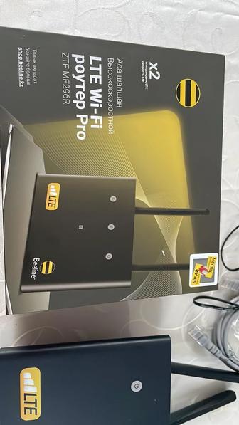 Продаю Wi-Fi роутер от Beeline