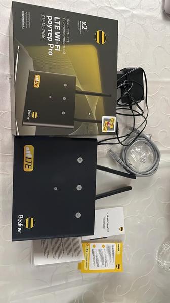 Продаю Wi-Fi роутер от Beeline