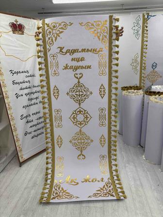 Сдается на прокат Ак жол