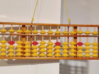 Продам абакус демонстрационный