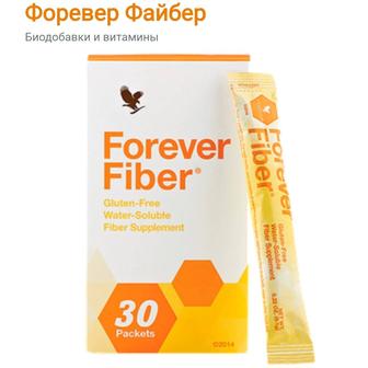 Форевер Файбер (Forever Fiber)