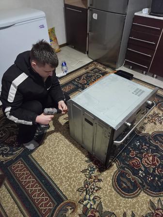 Ремонт стиральных и посудомоечных машин .