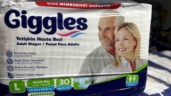 Памперсы для взрослых