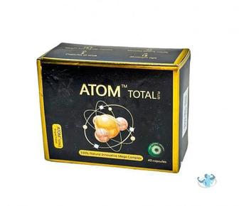 Atom total original Germany