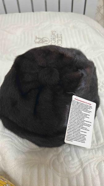 Норка шапка сатылады