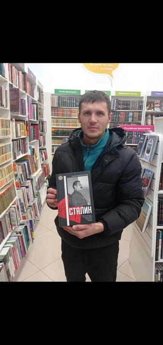 Услуги Электрика