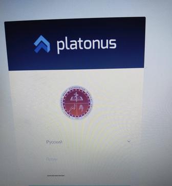 Онлайн услуга на портале platonus общежитие