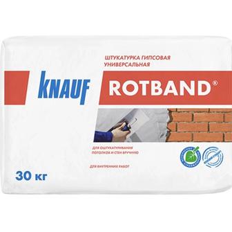 Кнауф Ротбанд 30кг