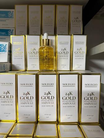 Ампулы увлажнение выравнивание тона кожи лица сияние 55 мл