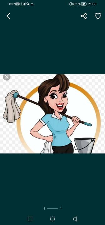 Уборка! Частный Клининг!