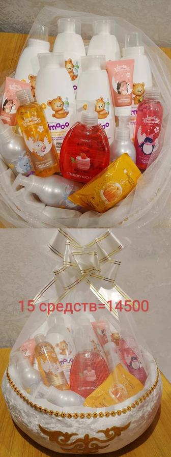 Тойбастар корзина