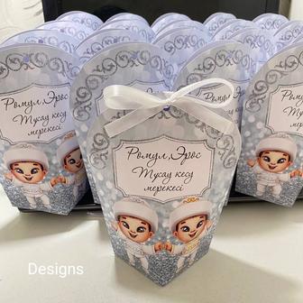 Бонбоньерки на қудылық