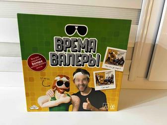 Игра на компанию