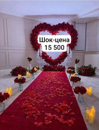 Поздравление день рождения happy birthday организация праздников Каскелен .